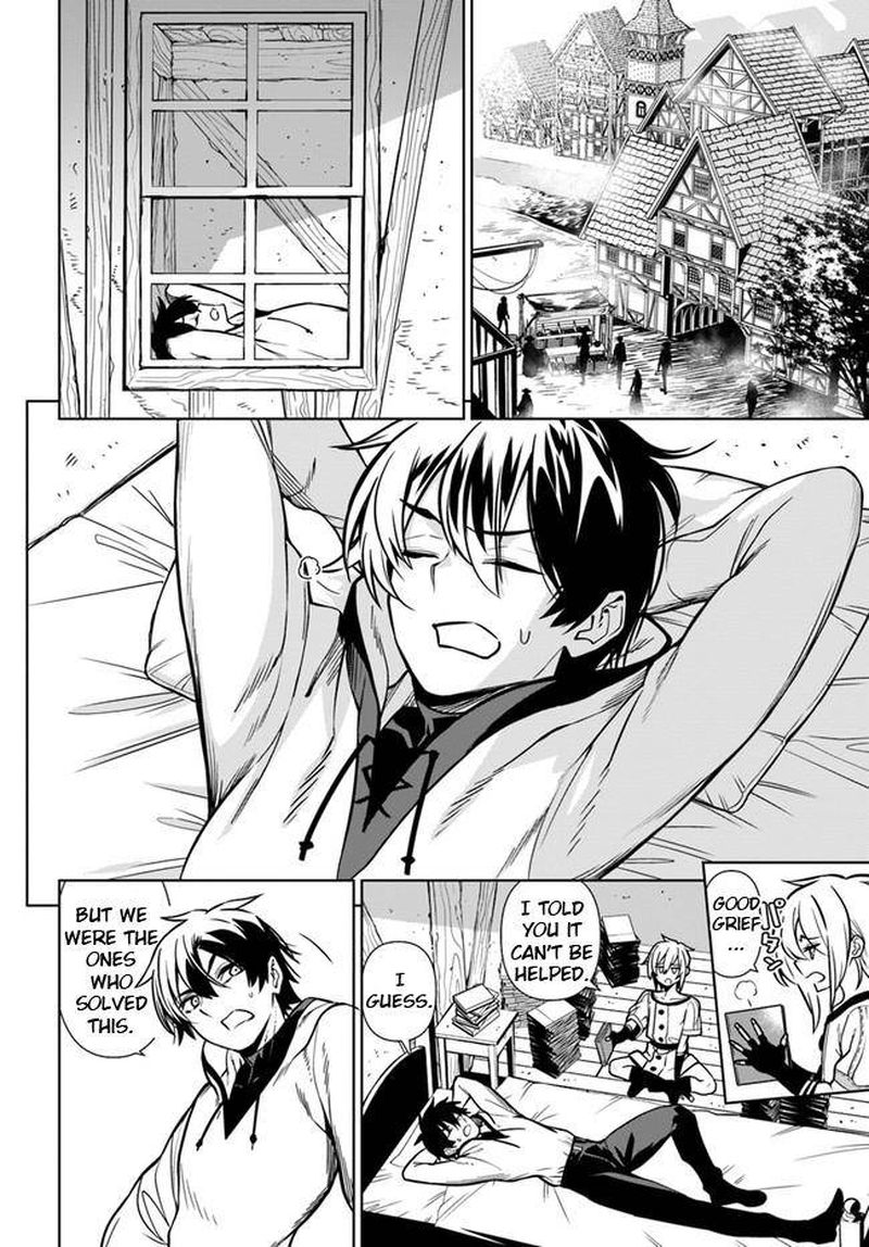 Ningen Fushin No Boukensha Tachi Ga Sekai Wo Sukuu You Desu 34 2