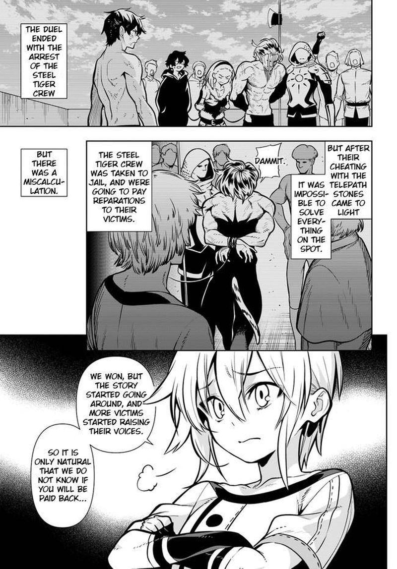 Ningen Fushin No Boukensha Tachi Ga Sekai Wo Sukuu You Desu 34 3