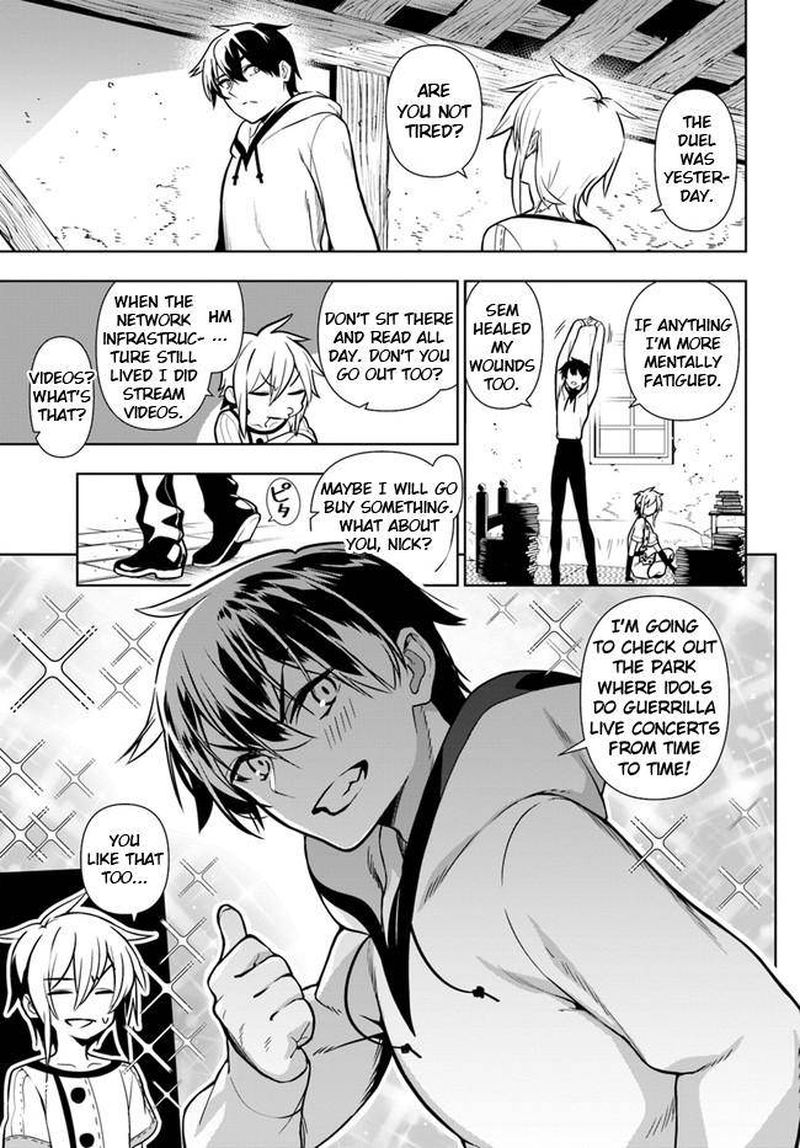 Ningen Fushin No Boukensha Tachi Ga Sekai Wo Sukuu You Desu 34 5