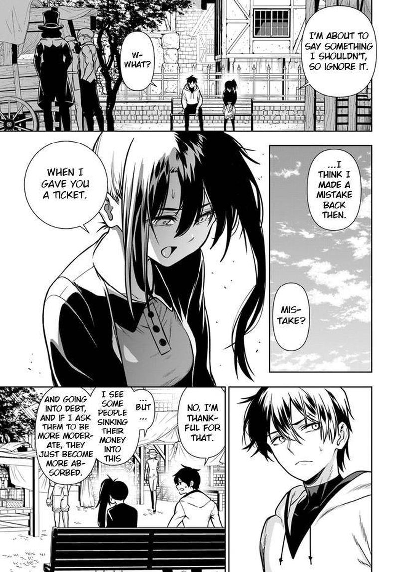 Ningen Fushin No Boukensha Tachi Ga Sekai Wo Sukuu You Desu 34 9