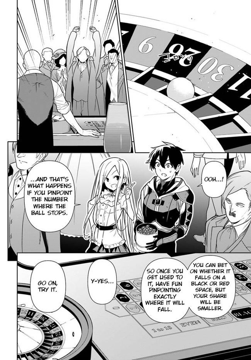 Ningen Fushin No Boukensha Tachi Ga Sekai Wo Sukuu You Desu 35a 10