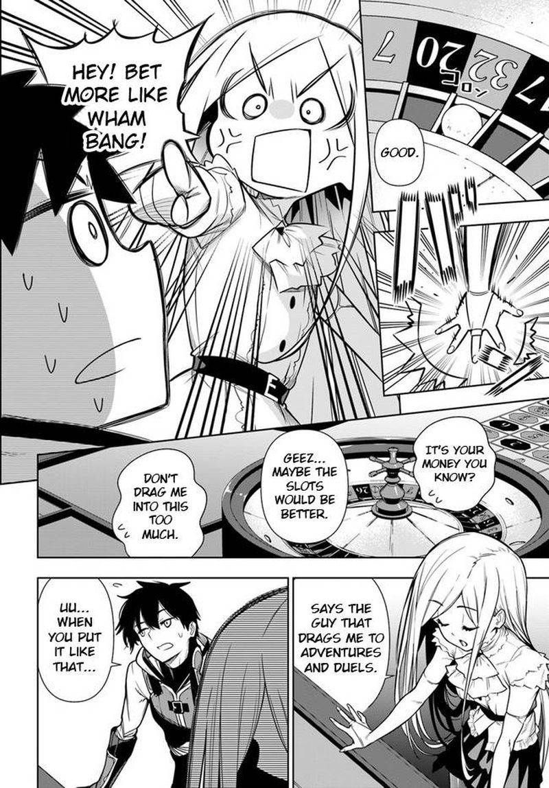 Ningen Fushin No Boukensha Tachi Ga Sekai Wo Sukuu You Desu 35a 12