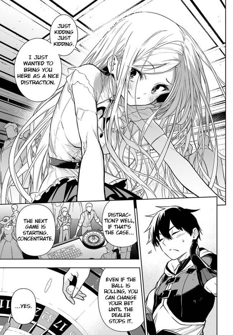 Ningen Fushin No Boukensha Tachi Ga Sekai Wo Sukuu You Desu 35a 13