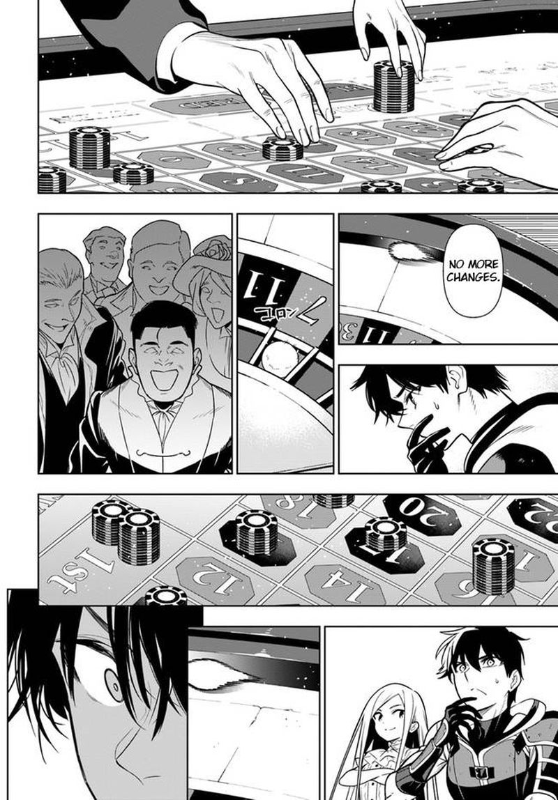 Ningen Fushin No Boukensha Tachi Ga Sekai Wo Sukuu You Desu 35a 14