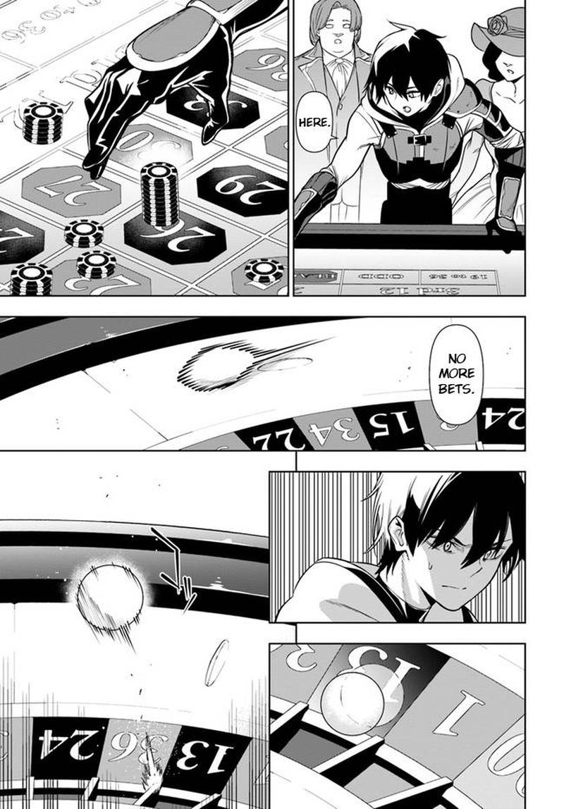 Ningen Fushin No Boukensha Tachi Ga Sekai Wo Sukuu You Desu 35a 15