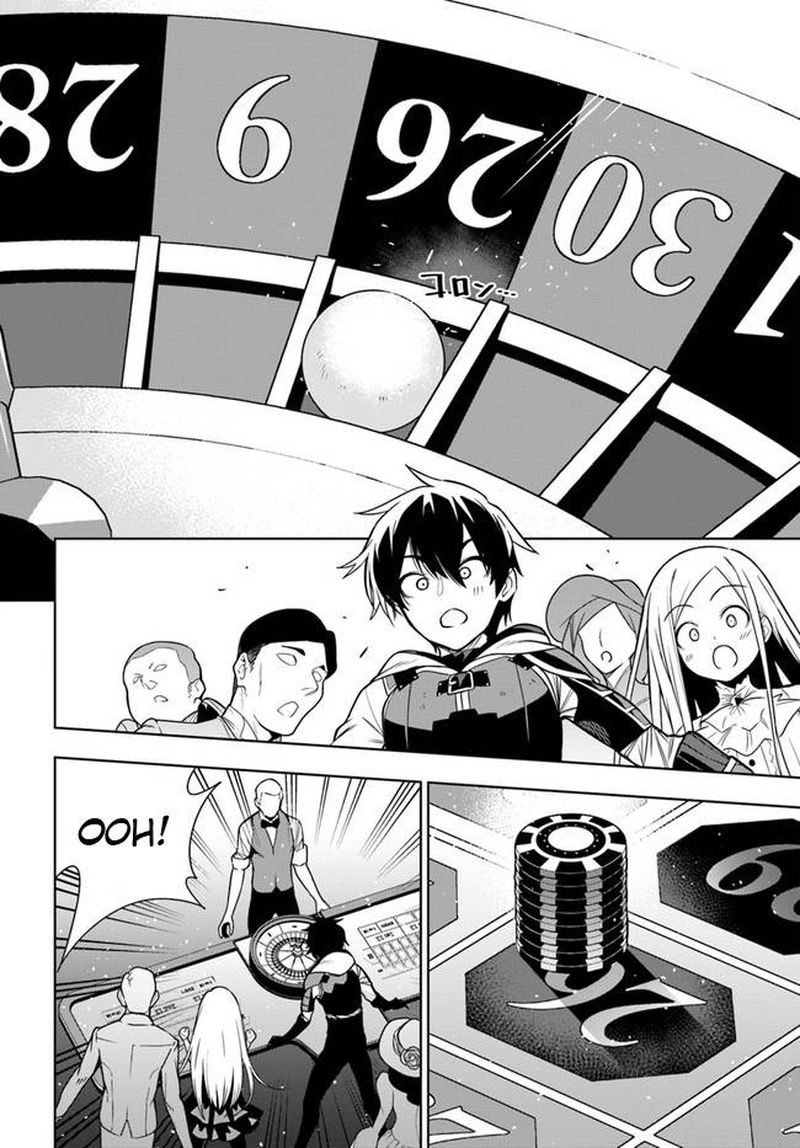 Ningen Fushin No Boukensha Tachi Ga Sekai Wo Sukuu You Desu 35a 16