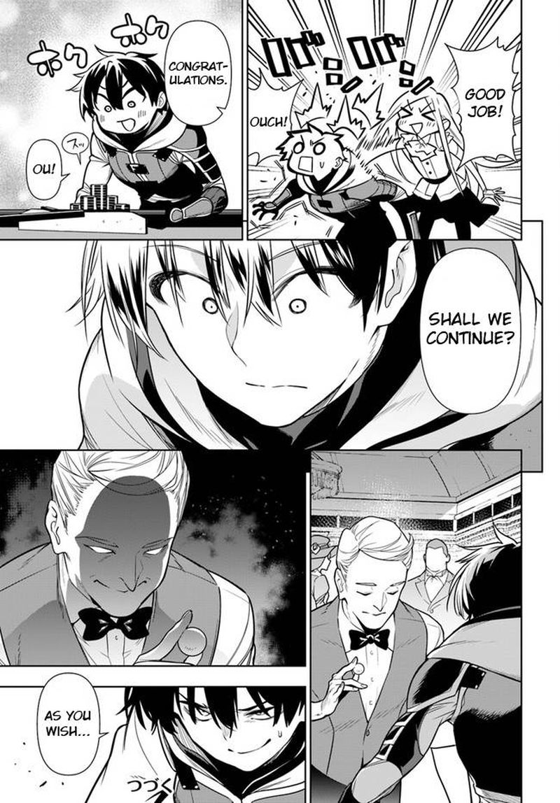 Ningen Fushin No Boukensha Tachi Ga Sekai Wo Sukuu You Desu 35a 17