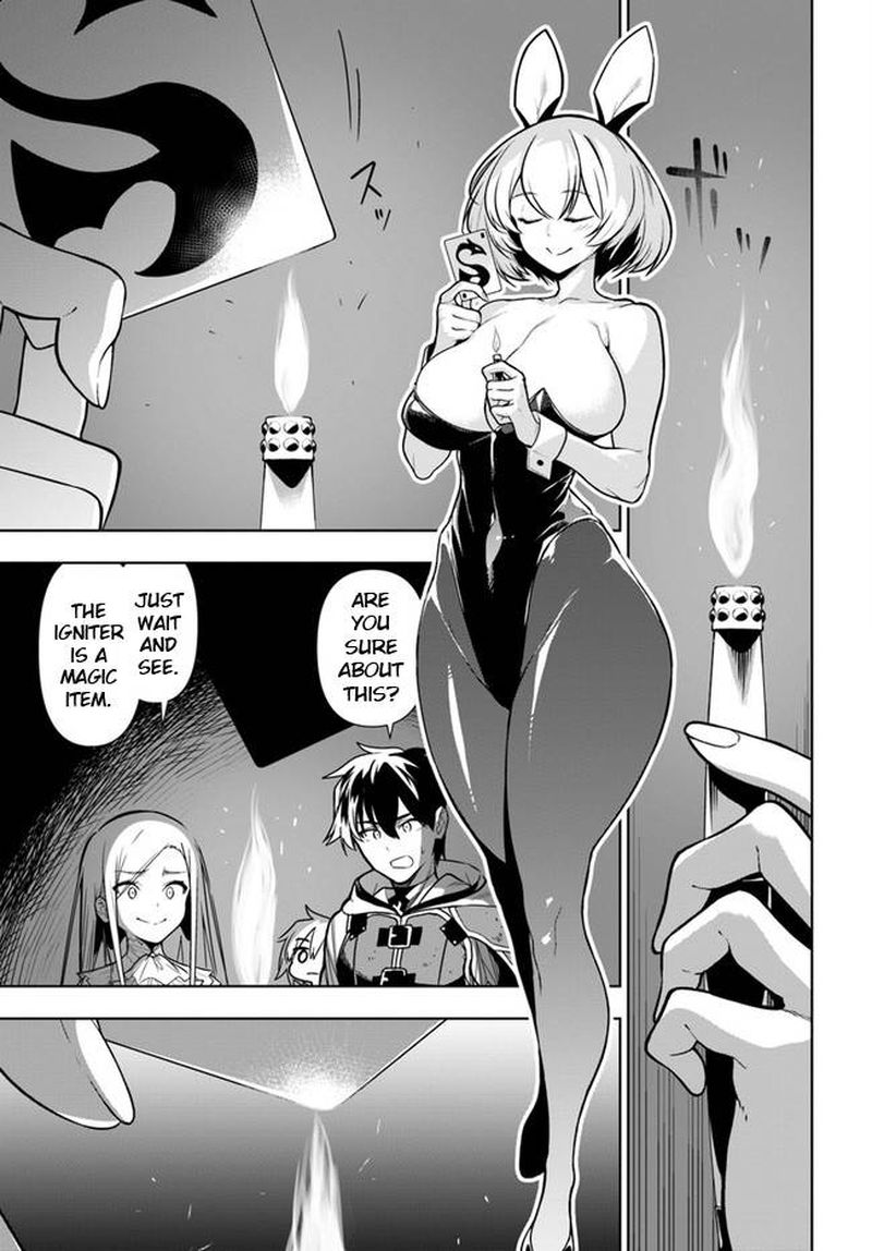 Ningen Fushin No Boukensha Tachi Ga Sekai Wo Sukuu You Desu 35a 3