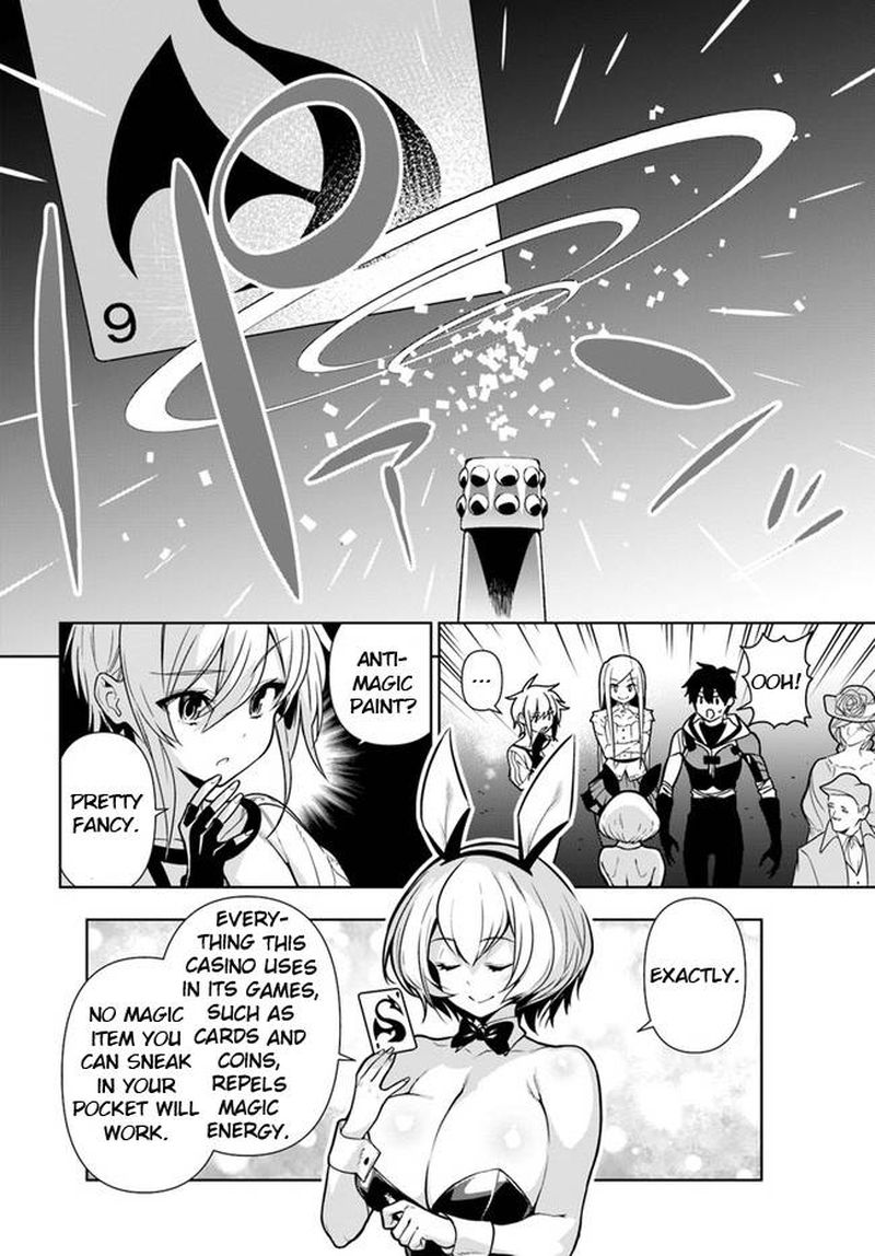 Ningen Fushin No Boukensha Tachi Ga Sekai Wo Sukuu You Desu 35a 4