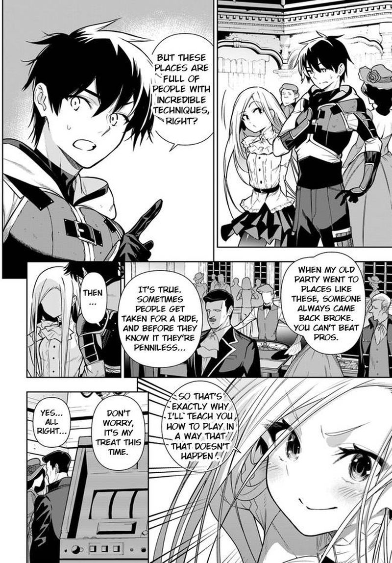 Ningen Fushin No Boukensha Tachi Ga Sekai Wo Sukuu You Desu 35a 6