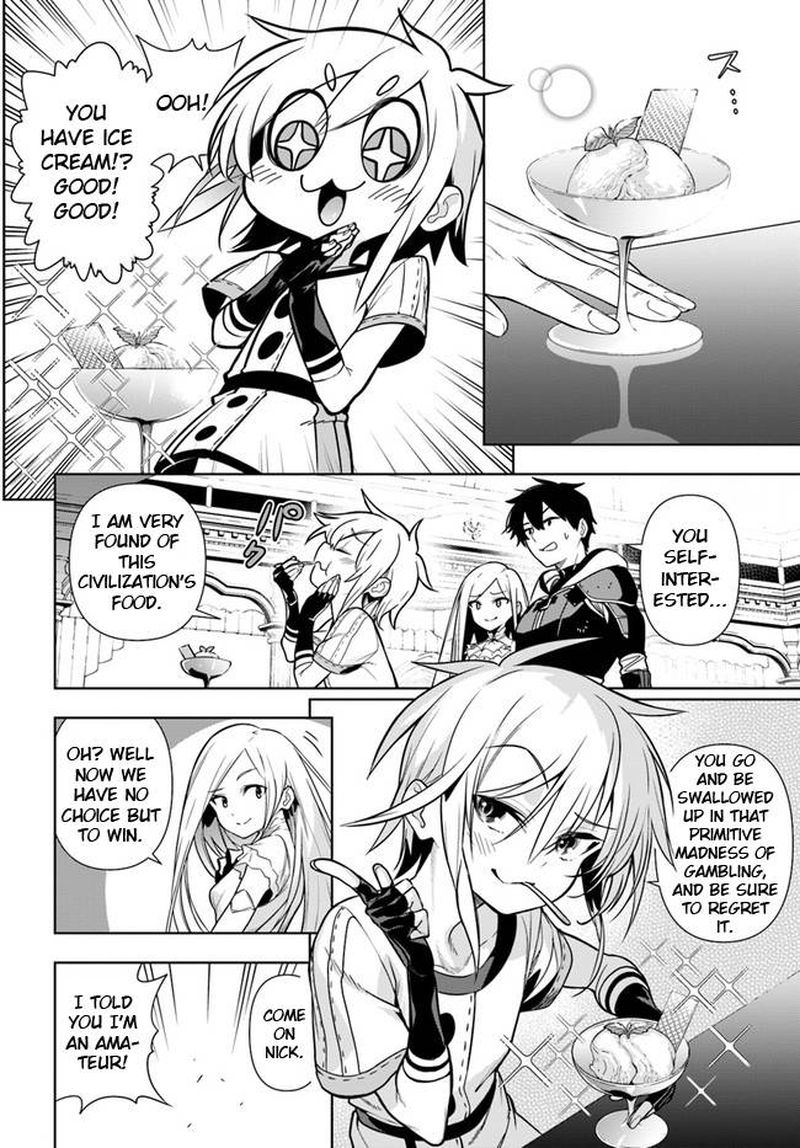 Ningen Fushin No Boukensha Tachi Ga Sekai Wo Sukuu You Desu 35a 8