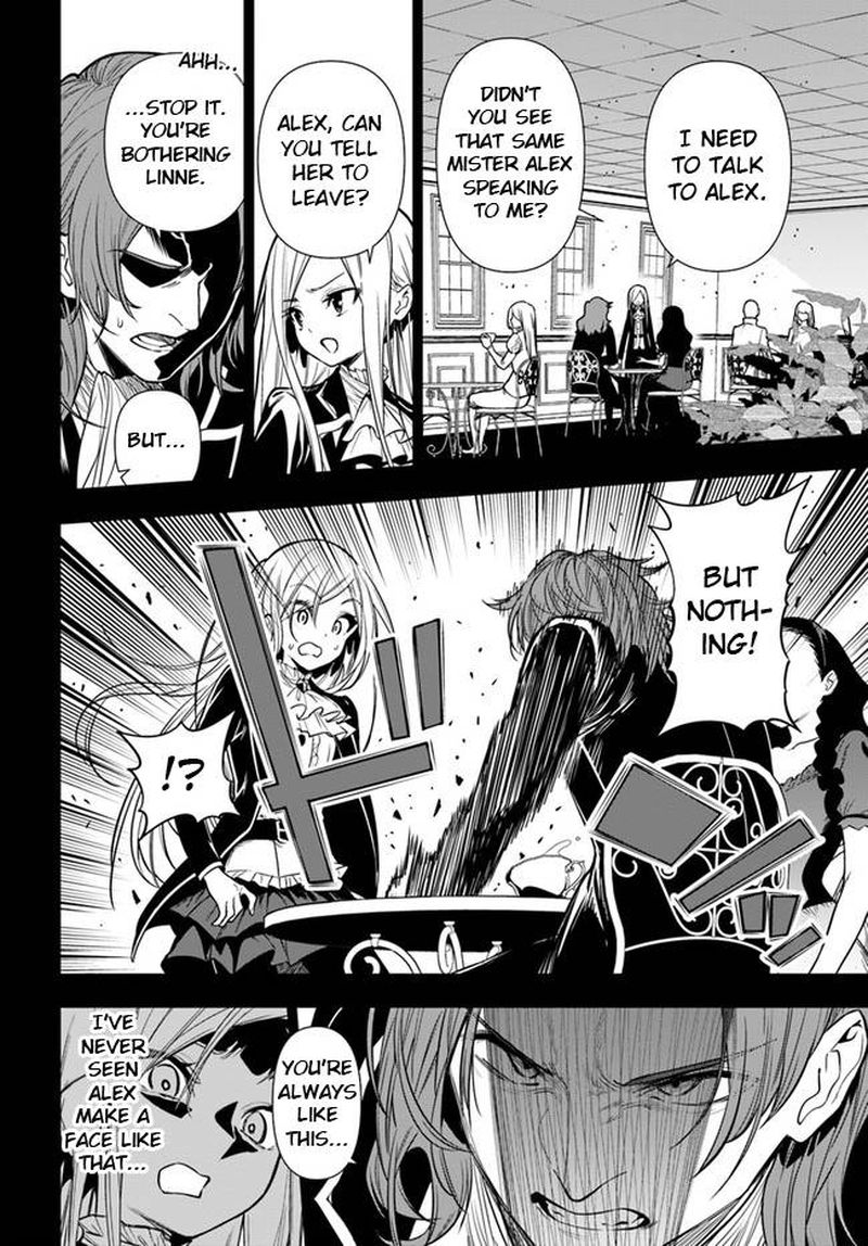 Ningen Fushin No Boukensha Tachi Ga Sekai Wo Sukuu You Desu 36a 12