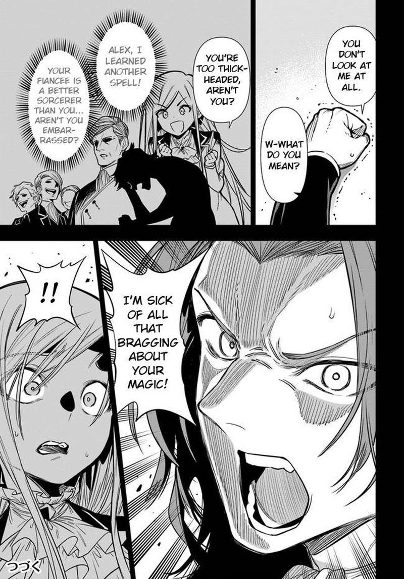 Ningen Fushin No Boukensha Tachi Ga Sekai Wo Sukuu You Desu 36a 13