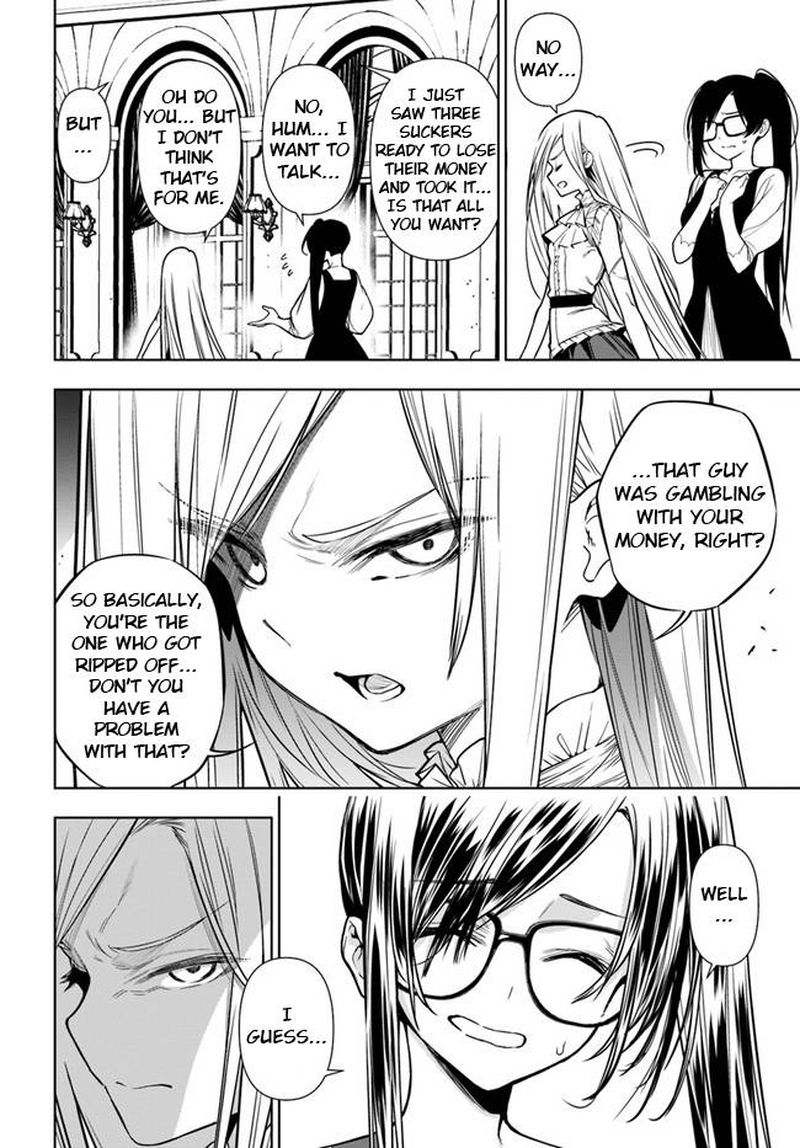 Ningen Fushin No Boukensha Tachi Ga Sekai Wo Sukuu You Desu 36a 6