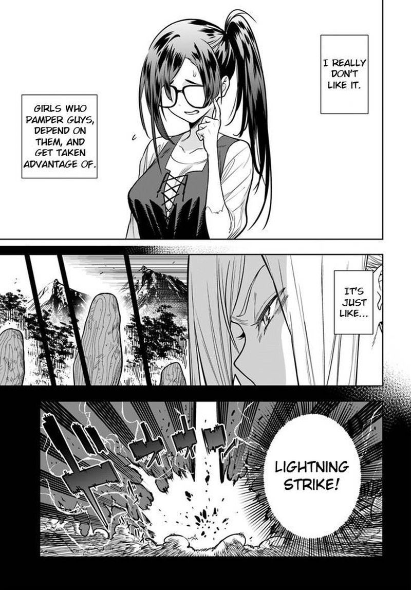 Ningen Fushin No Boukensha Tachi Ga Sekai Wo Sukuu You Desu 36a 7