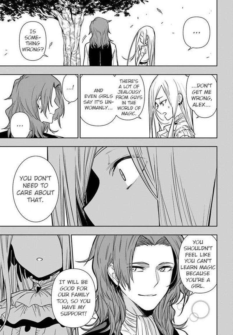 Ningen Fushin No Boukensha Tachi Ga Sekai Wo Sukuu You Desu 36b 2