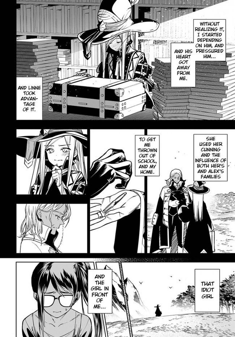 Ningen Fushin No Boukensha Tachi Ga Sekai Wo Sukuu You Desu 36b 5