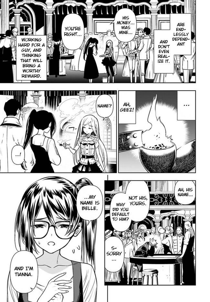 Ningen Fushin No Boukensha Tachi Ga Sekai Wo Sukuu You Desu 36b 6