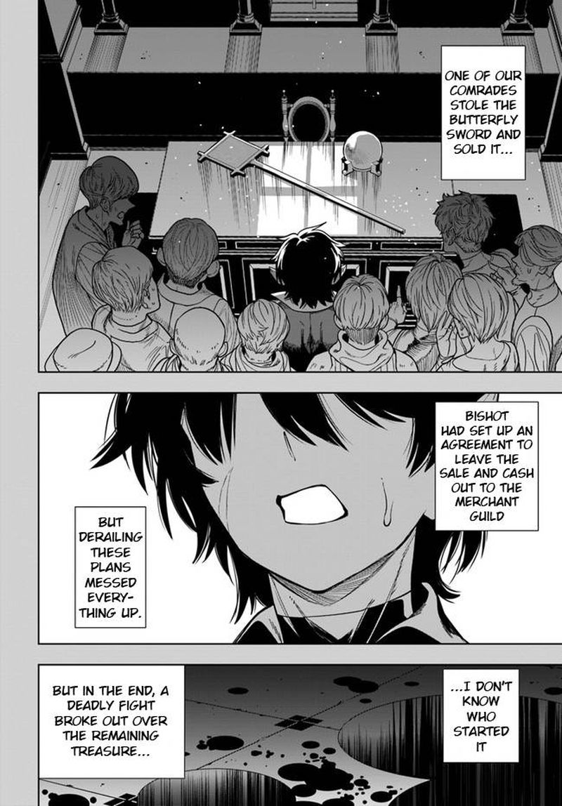 Ningen Fushin No Boukensha Tachi Ga Sekai Wo Sukuu You Desu 37a 10