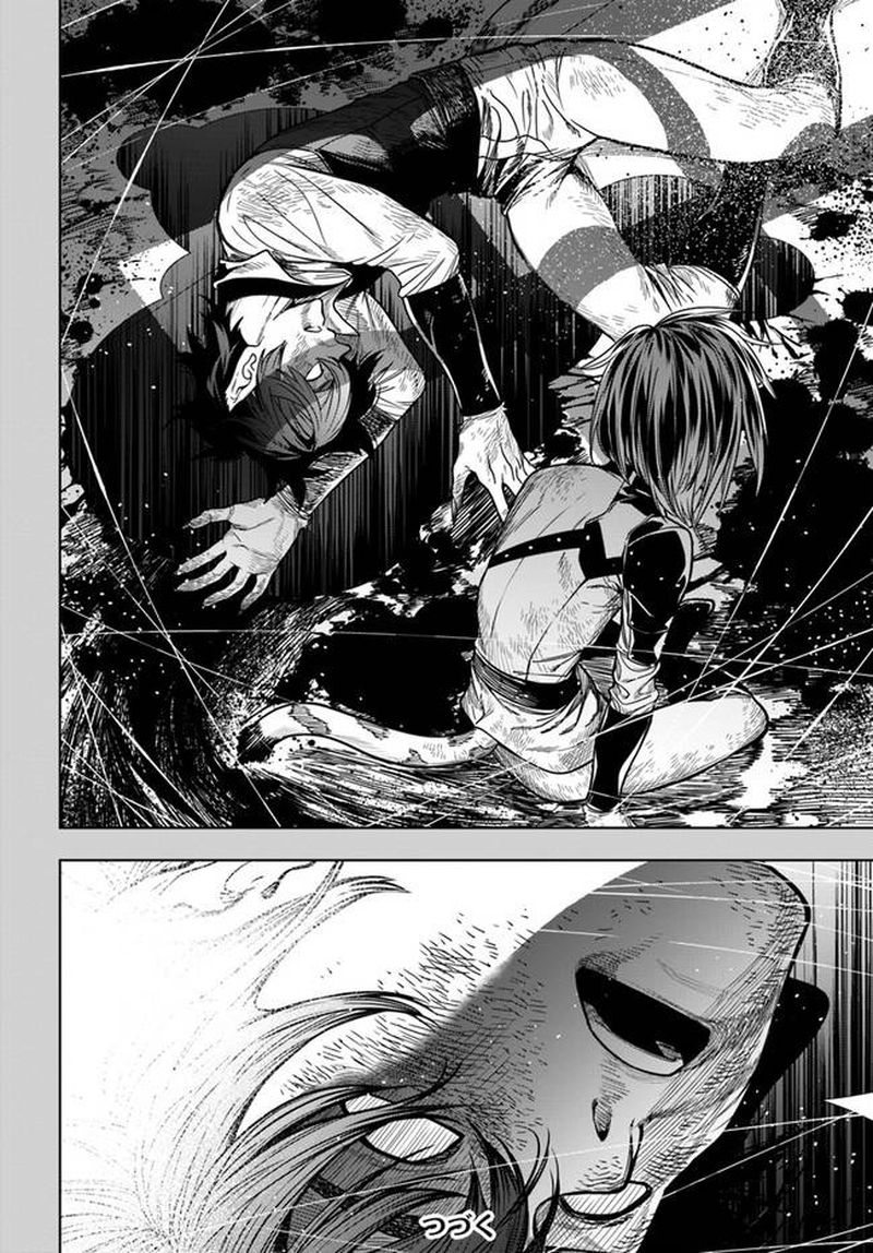Ningen Fushin No Boukensha Tachi Ga Sekai Wo Sukuu You Desu 37a 12