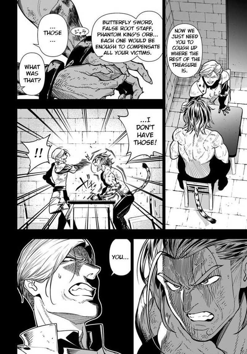 Ningen Fushin No Boukensha Tachi Ga Sekai Wo Sukuu You Desu 37a 4