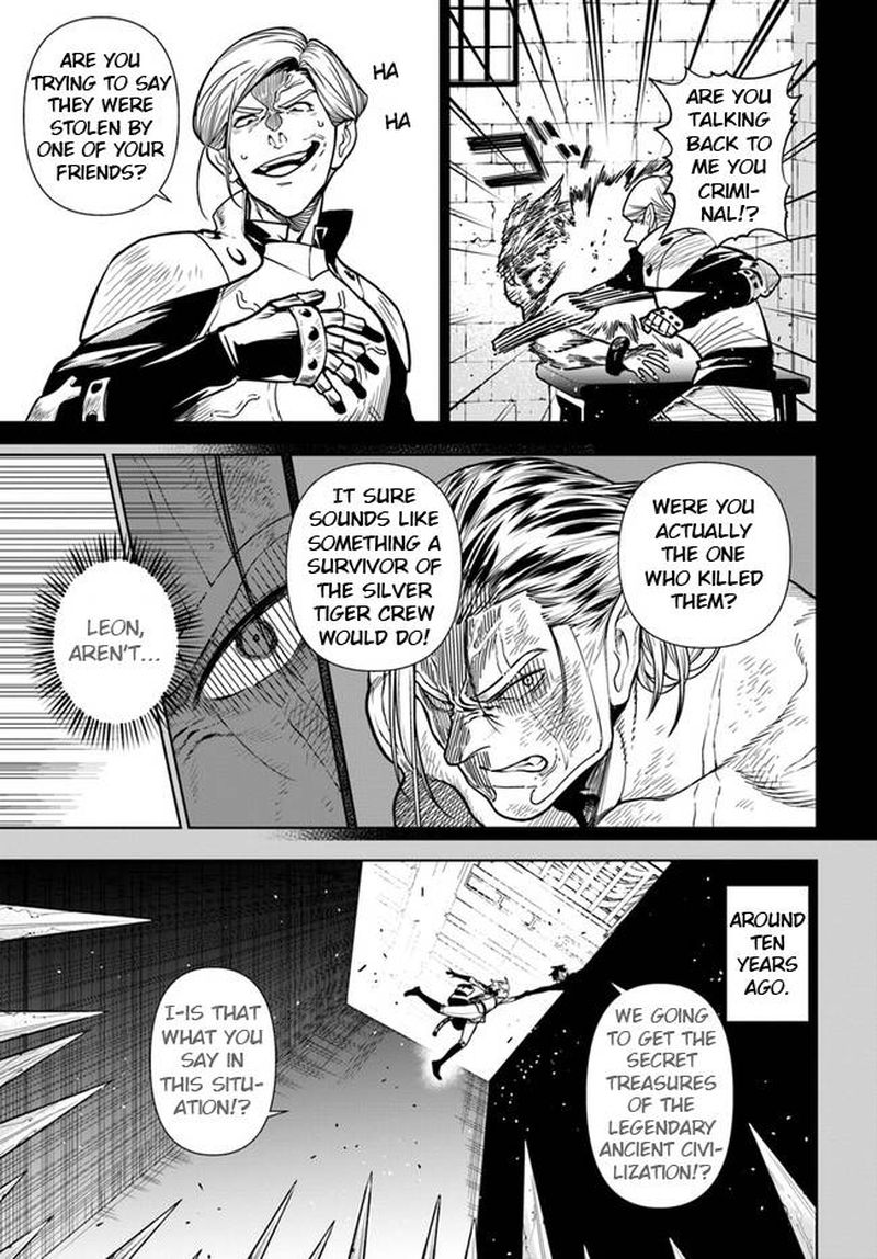 Ningen Fushin No Boukensha Tachi Ga Sekai Wo Sukuu You Desu 37a 5