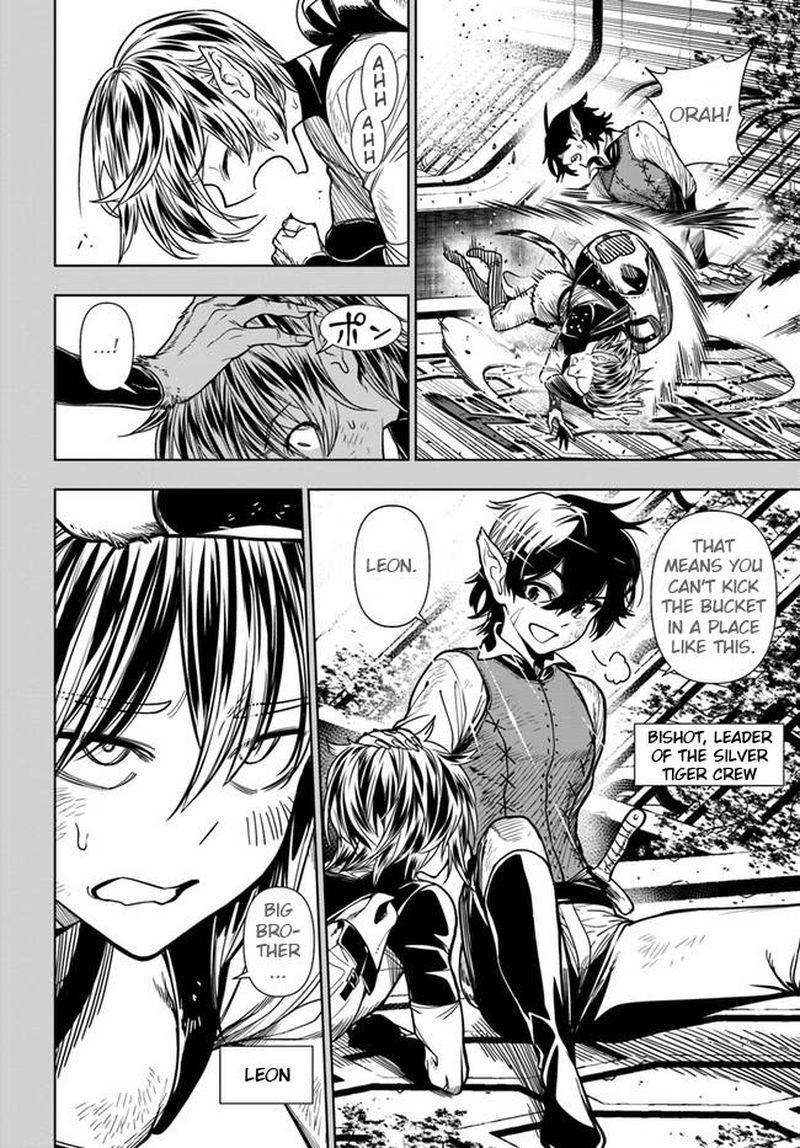 Ningen Fushin No Boukensha Tachi Ga Sekai Wo Sukuu You Desu 37a 6