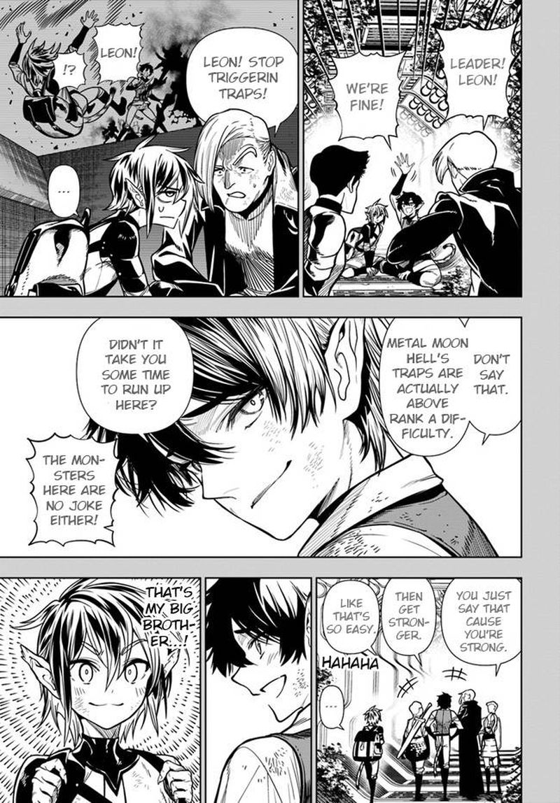Ningen Fushin No Boukensha Tachi Ga Sekai Wo Sukuu You Desu 37a 7