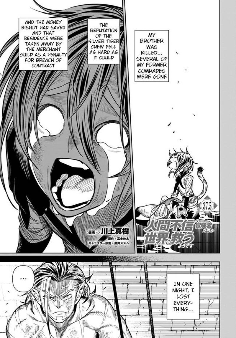 Ningen Fushin No Boukensha Tachi Ga Sekai Wo Sukuu You Desu 37b 1