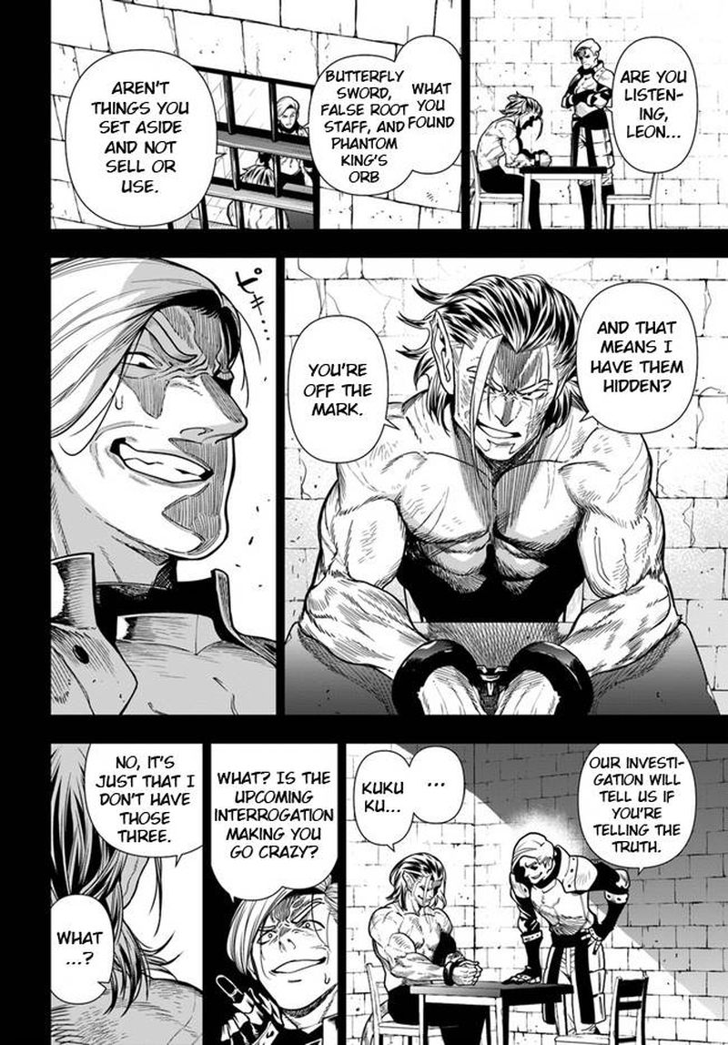 Ningen Fushin No Boukensha Tachi Ga Sekai Wo Sukuu You Desu 37b 2