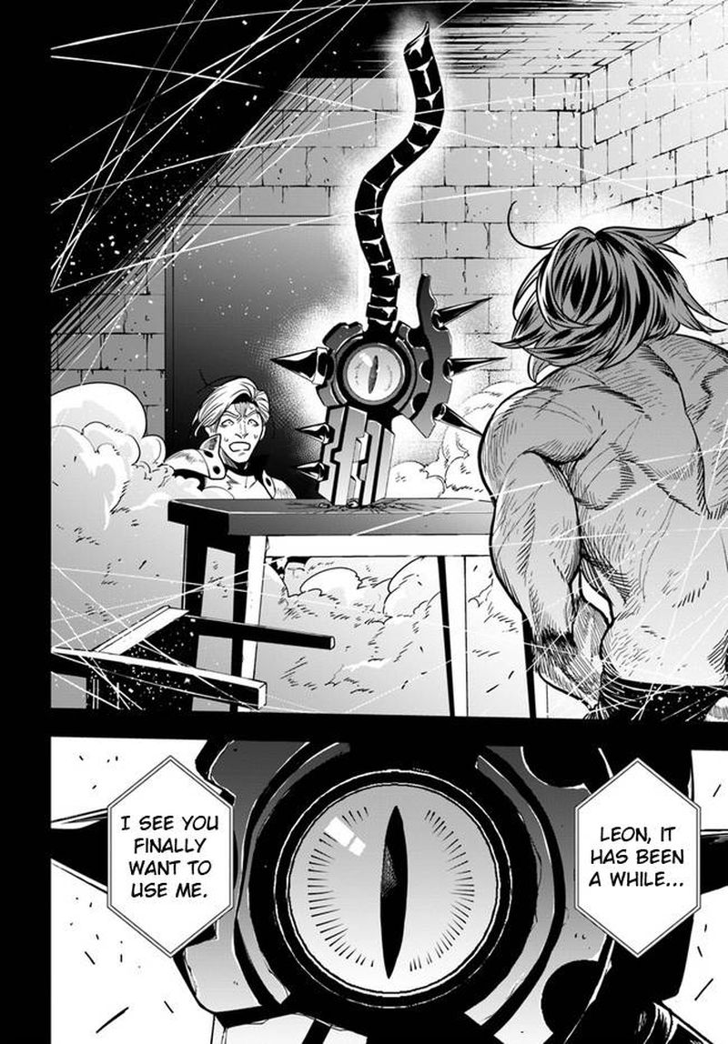 Ningen Fushin No Boukensha Tachi Ga Sekai Wo Sukuu You Desu 37b 6