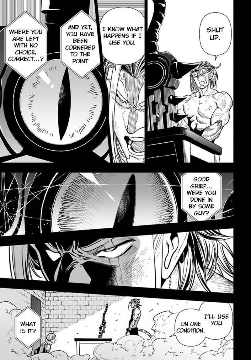 Ningen Fushin No Boukensha Tachi Ga Sekai Wo Sukuu You Desu 37b 7