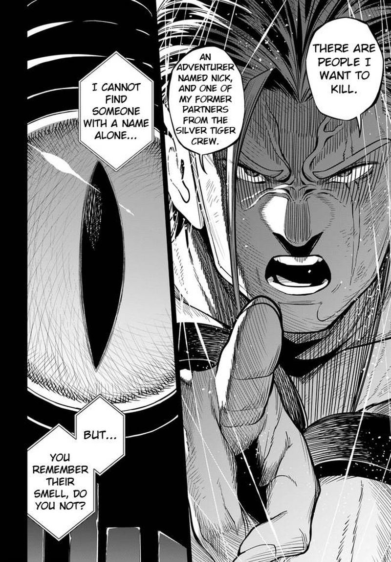 Ningen Fushin No Boukensha Tachi Ga Sekai Wo Sukuu You Desu 37b 8