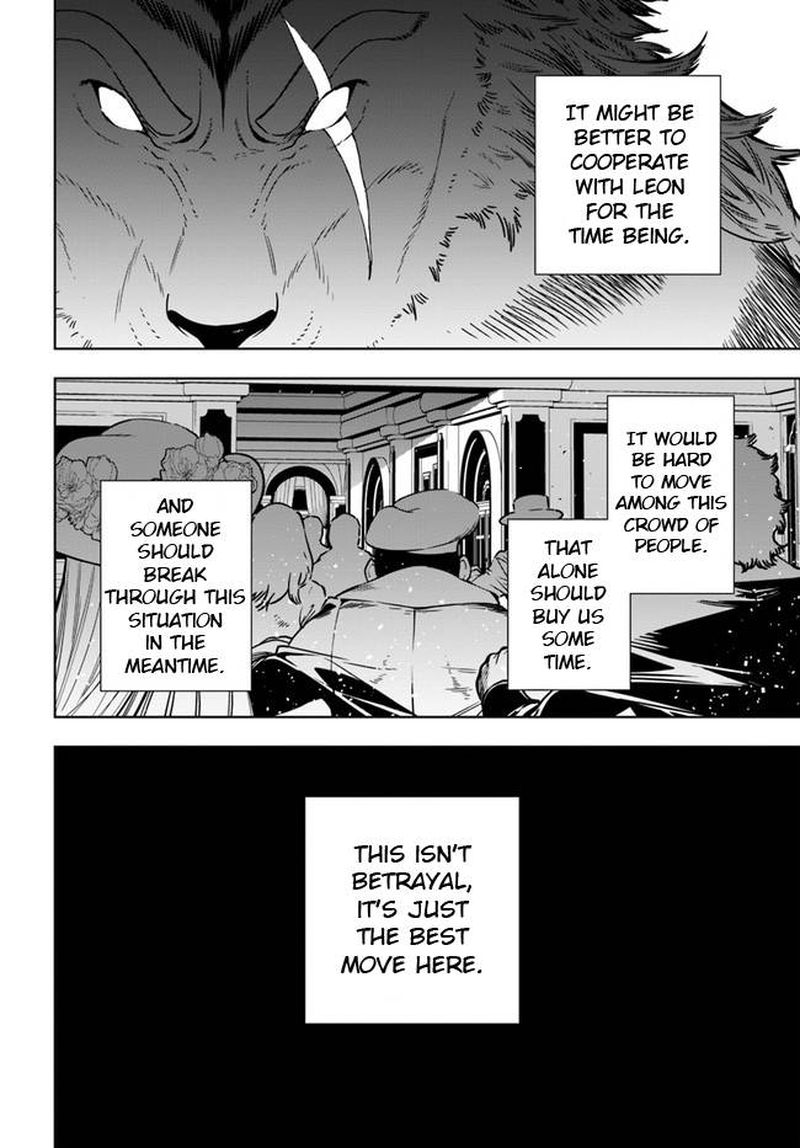 Ningen Fushin No Boukensha Tachi Ga Sekai Wo Sukuu You Desu 38 16