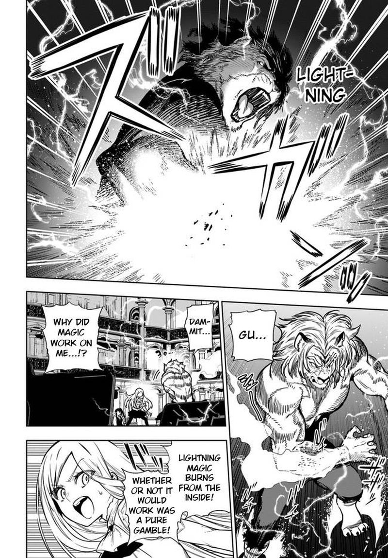 Ningen Fushin No Boukensha Tachi Ga Sekai Wo Sukuu You Desu 38 22