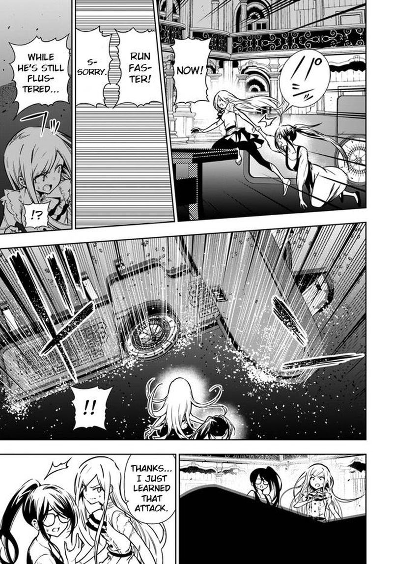 Ningen Fushin No Boukensha Tachi Ga Sekai Wo Sukuu You Desu 38 23