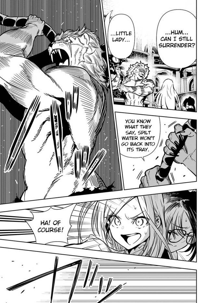 Ningen Fushin No Boukensha Tachi Ga Sekai Wo Sukuu You Desu 38 25