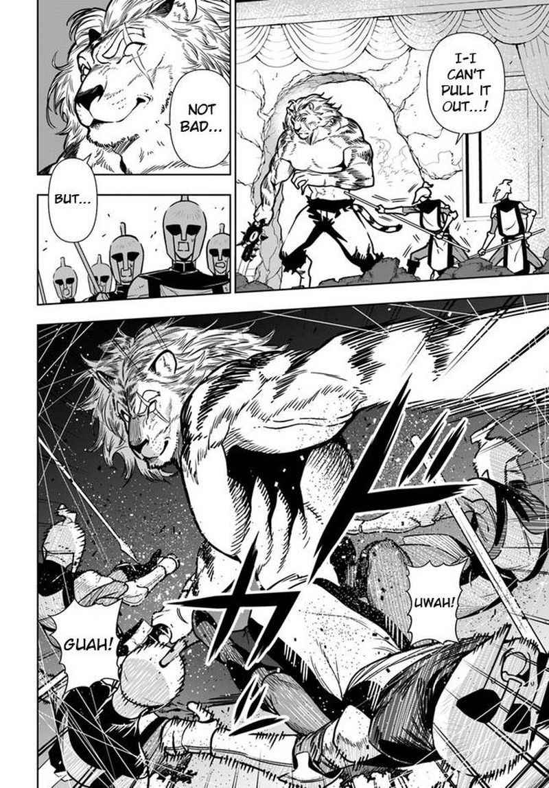 Ningen Fushin No Boukensha Tachi Ga Sekai Wo Sukuu You Desu 38 4