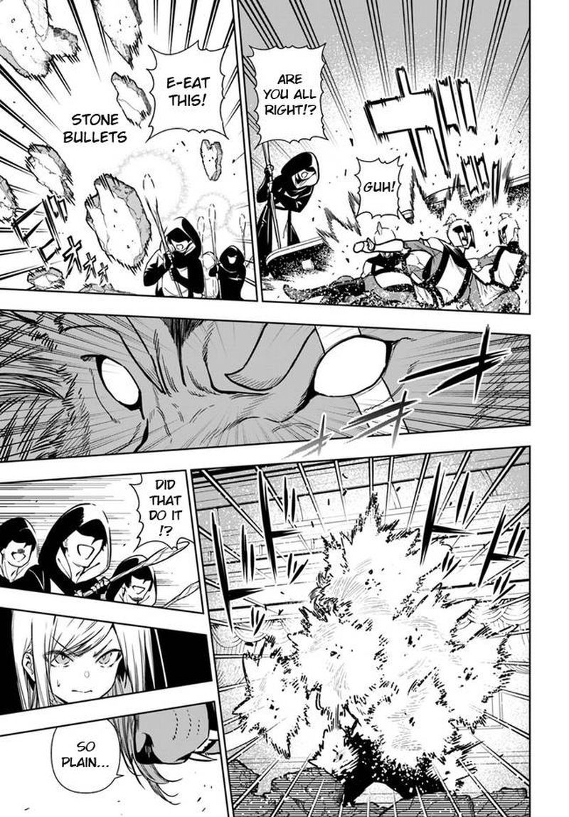 Ningen Fushin No Boukensha Tachi Ga Sekai Wo Sukuu You Desu 38 5