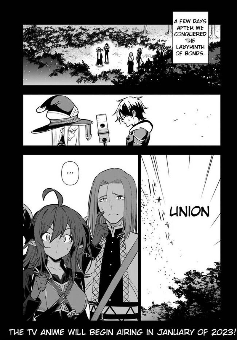 Ningen Fushin No Boukensha Tachi Ga Sekai Wo Sukuu You Desu 39 1