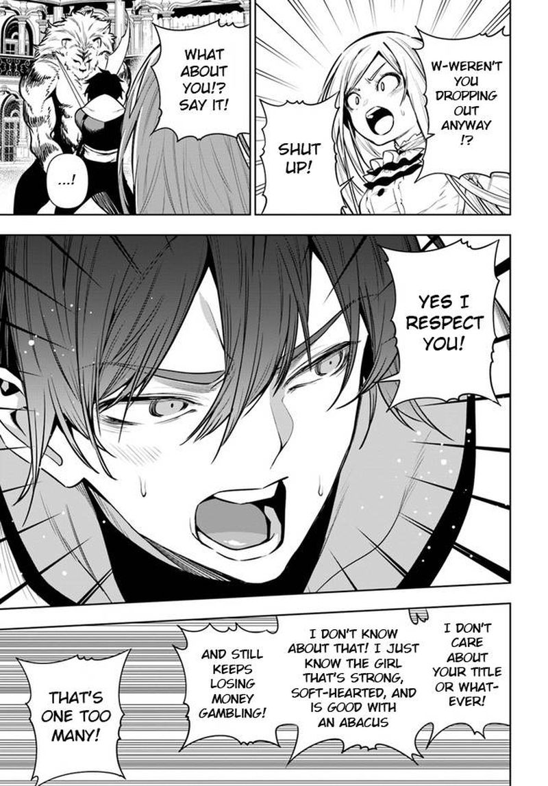 Ningen Fushin No Boukensha Tachi Ga Sekai Wo Sukuu You Desu 39 13