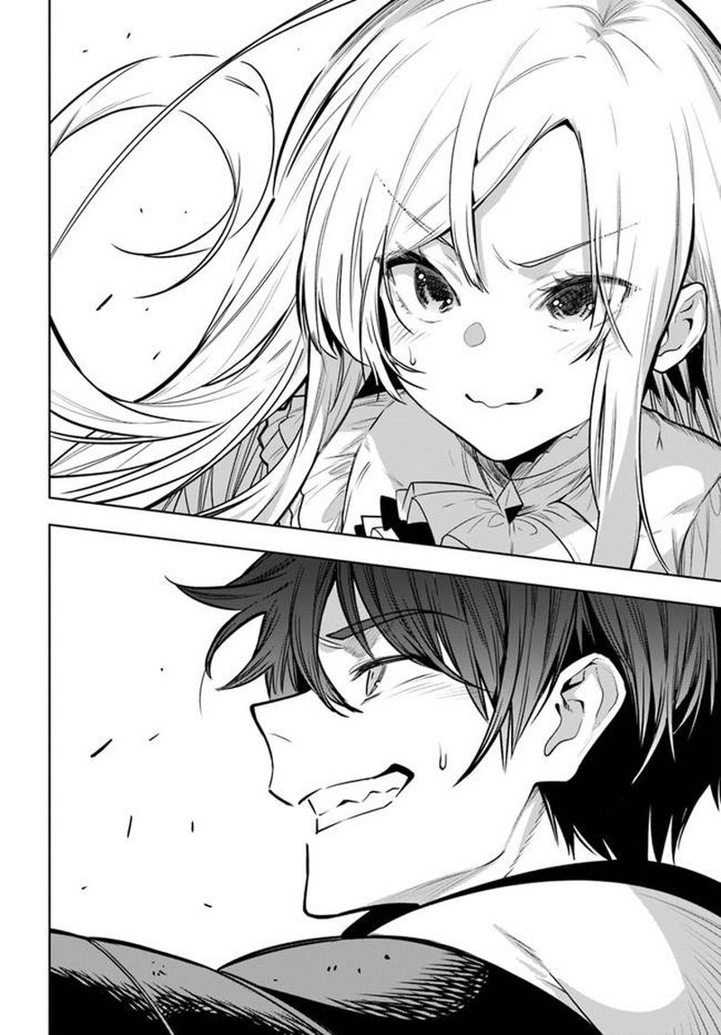 Ningen Fushin No Boukensha Tachi Ga Sekai Wo Sukuu You Desu 39 14