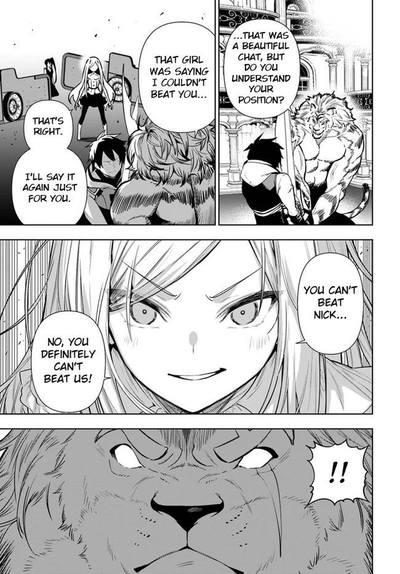 Ningen Fushin No Boukensha Tachi Ga Sekai Wo Sukuu You Desu 39 15