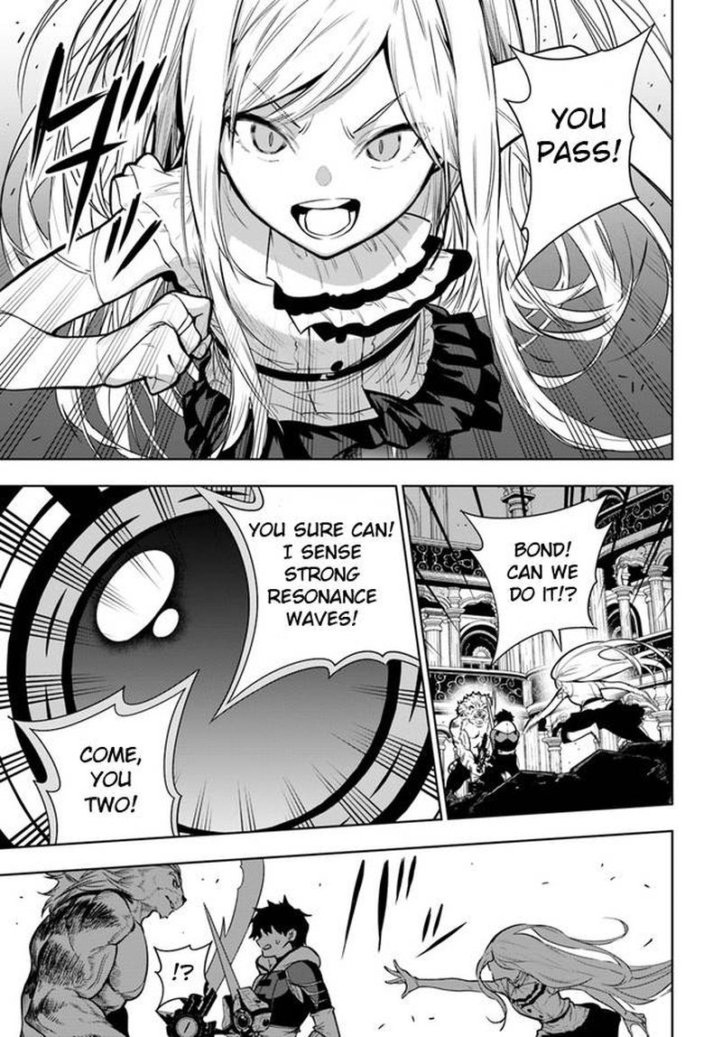 Ningen Fushin No Boukensha Tachi Ga Sekai Wo Sukuu You Desu 39 17