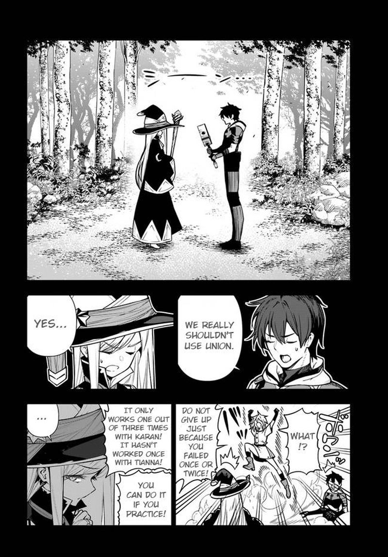 Ningen Fushin No Boukensha Tachi Ga Sekai Wo Sukuu You Desu 39 2