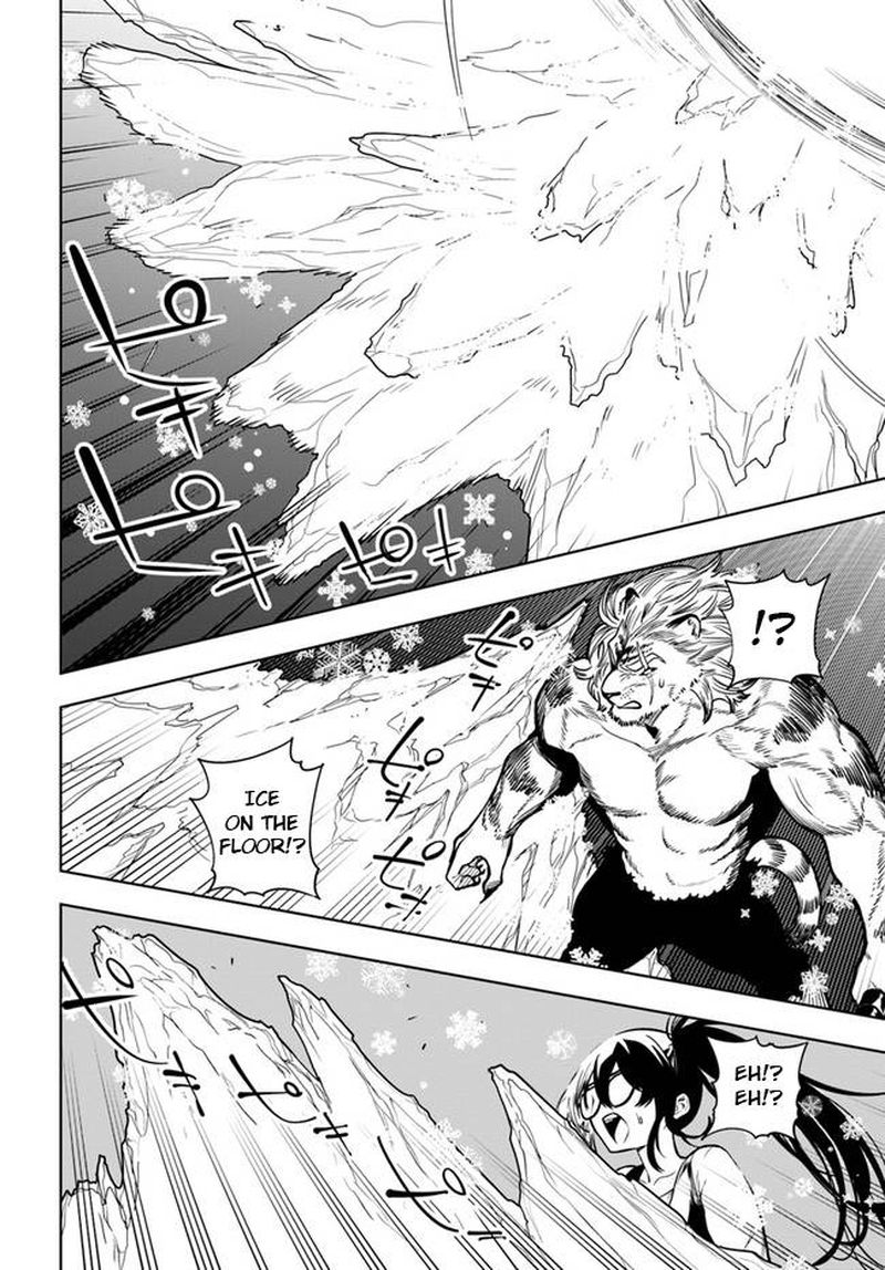 Ningen Fushin No Boukensha Tachi Ga Sekai Wo Sukuu You Desu 39 20