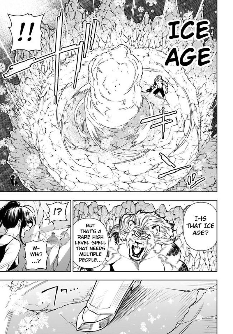 Ningen Fushin No Boukensha Tachi Ga Sekai Wo Sukuu You Desu 39 21
