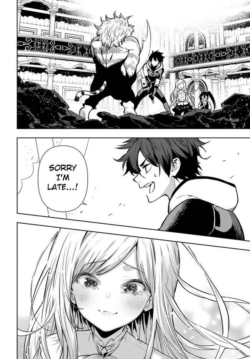Ningen Fushin No Boukensha Tachi Ga Sekai Wo Sukuu You Desu 39 4