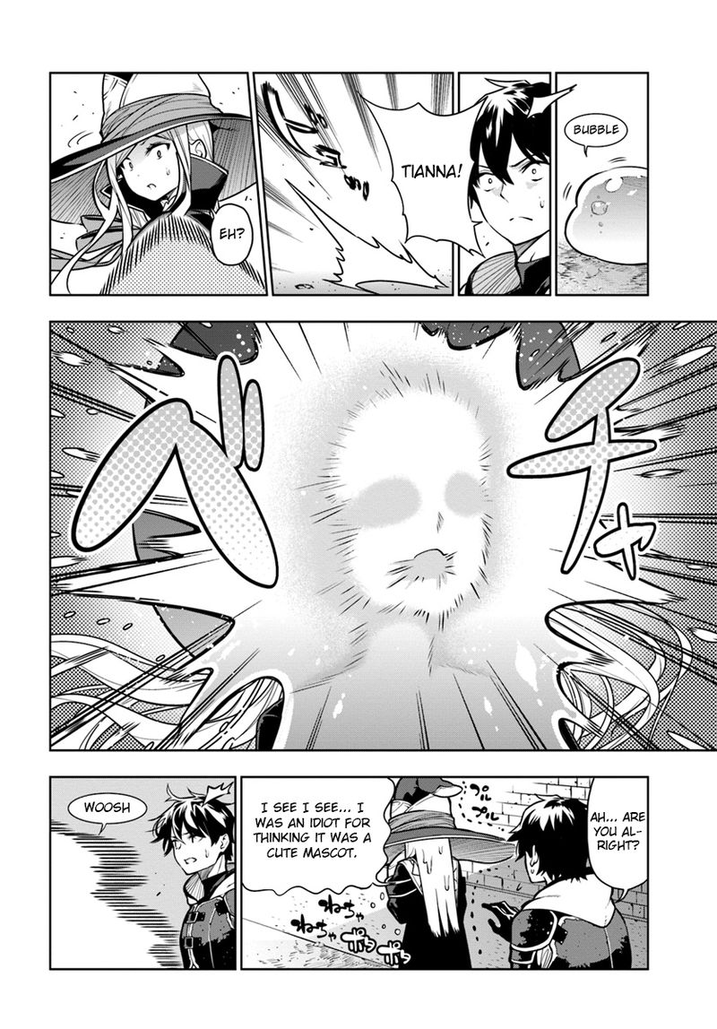 Ningen Fushin No Boukensha Tachi Ga Sekai Wo Sukuu You Desu 4 12