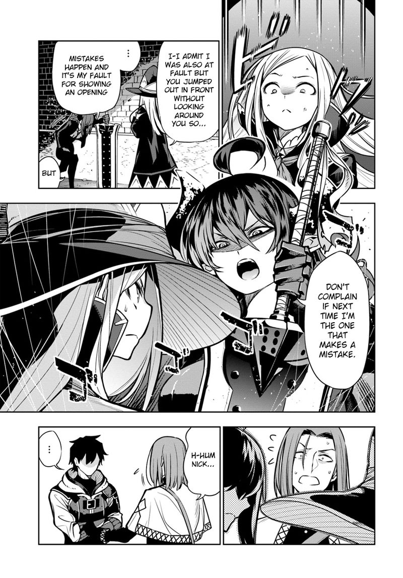 Ningen Fushin No Boukensha Tachi Ga Sekai Wo Sukuu You Desu 4 15